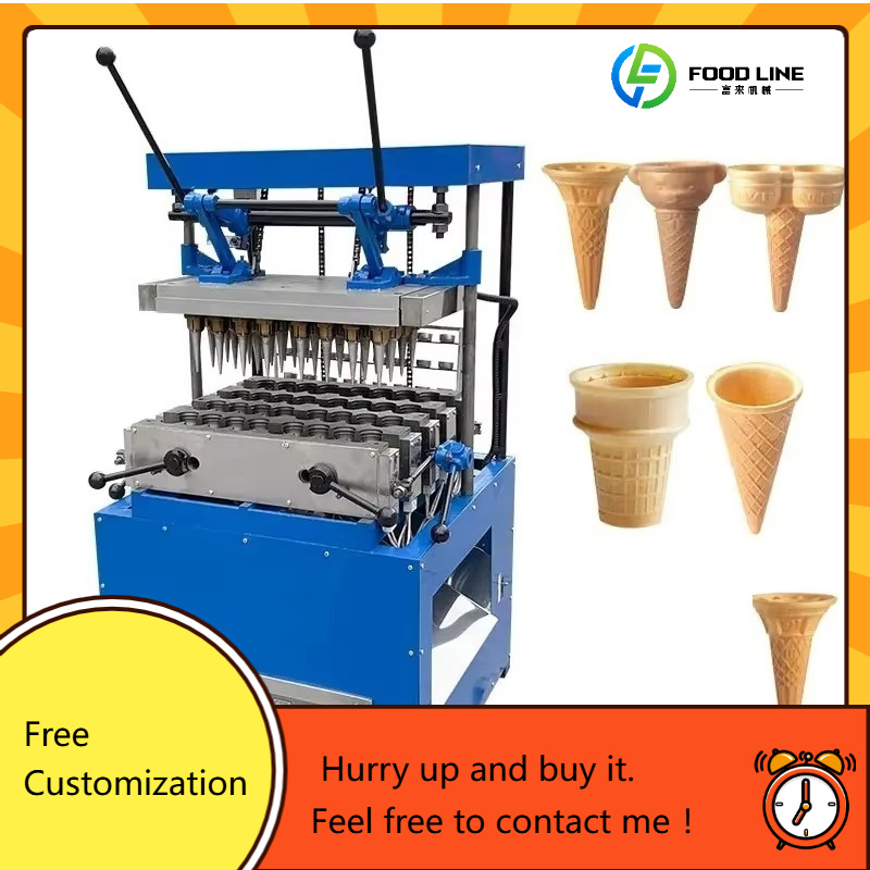 Endüstriyel Waffle Koni Makine - Waffle Cone Maker incelemesi ve fiyatı